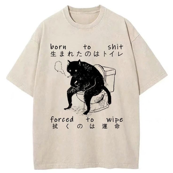 PurrStack™ | Oversized Cat Graphic Tee
